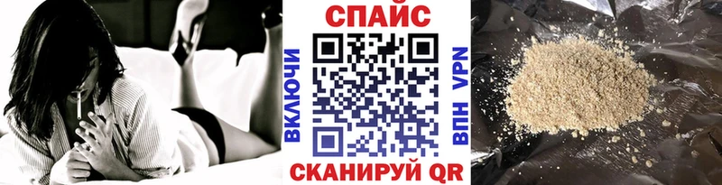 Бутират оксана  блэк спрут ссылки  Инза 