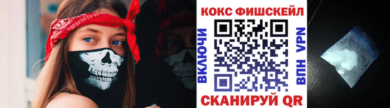 Кокаин Эквадор Инза