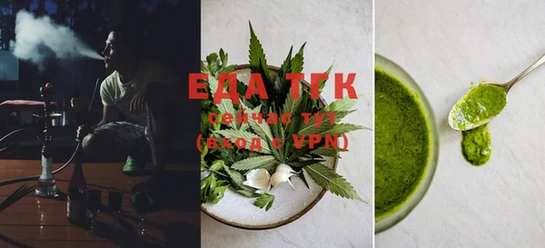таблы Семилуки