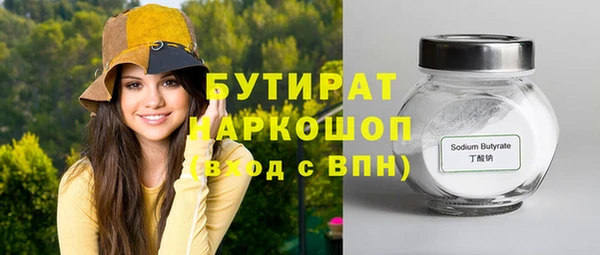 таблы Семилуки