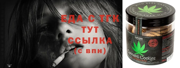 гидропоника Абинск
