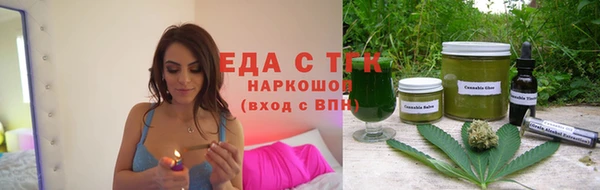 гидропоника Абинск