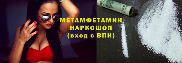 таблы Семилуки