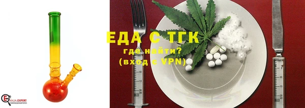эйфоретик Семикаракорск