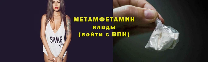 таблы Семилуки