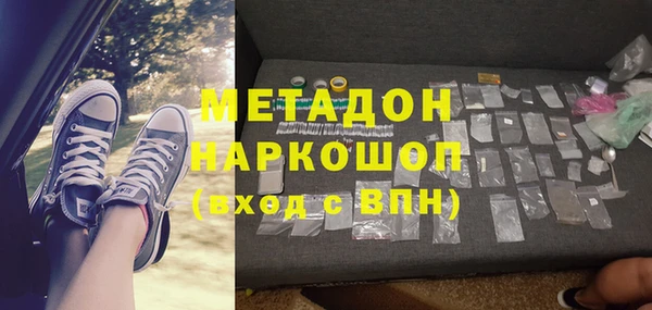 mdpv Инсар