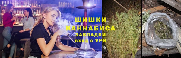 не бодяженный Володарск