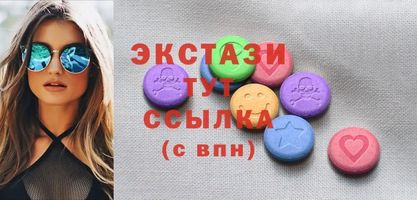 гидропоника Абинск