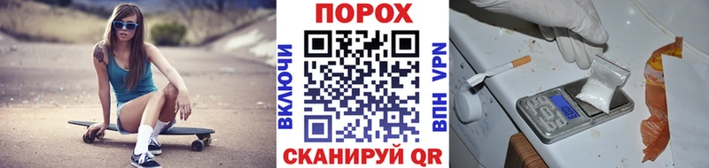 площадка состав  Инза  Метамфетамин кристалл 