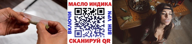 Дистиллят ТГК Wax  mega маркетплейс  Инза 